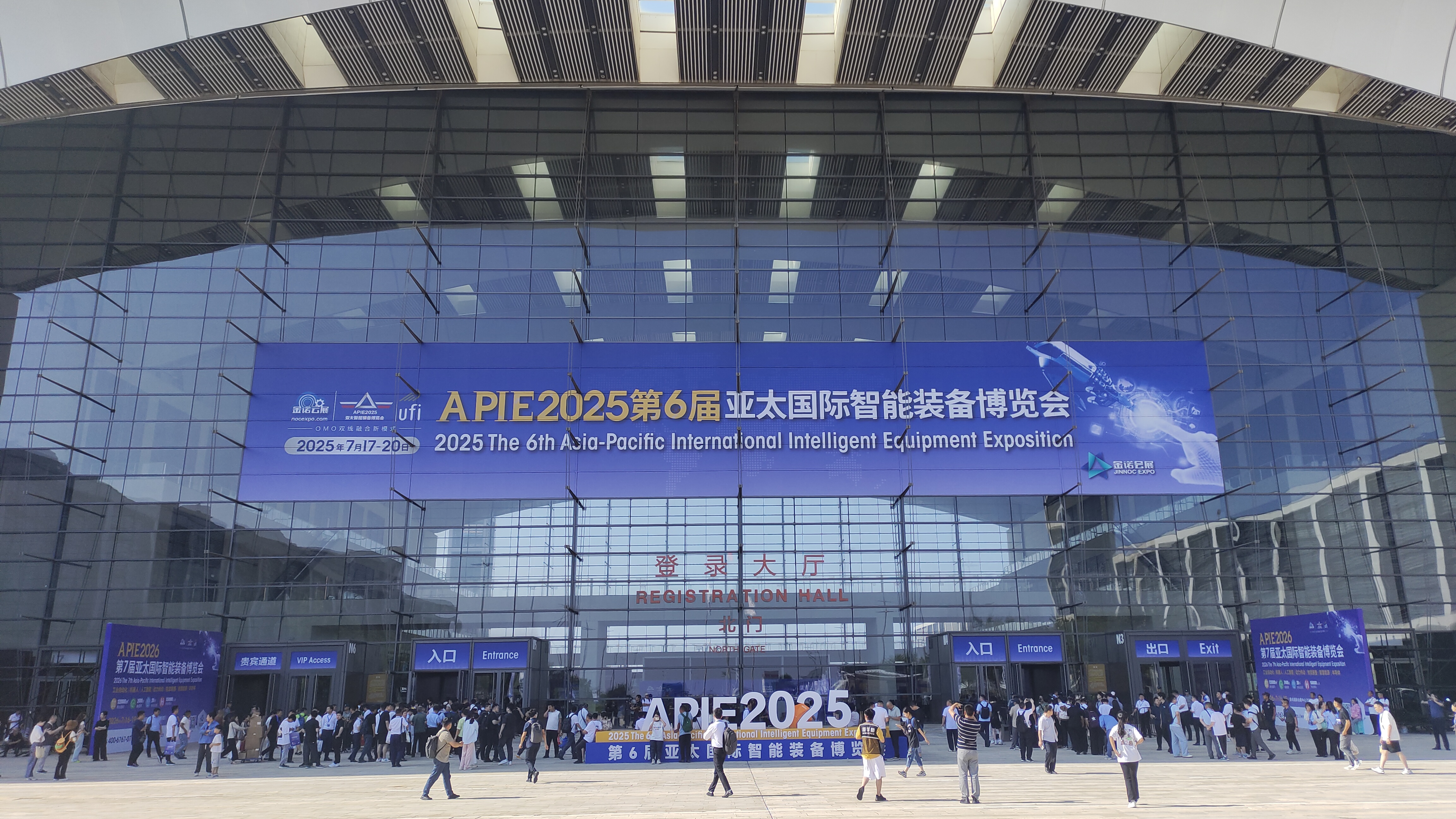牧凌工控參展第27屆中國青島國際工業(yè)自動化技術及裝備展覽會圓滿成功